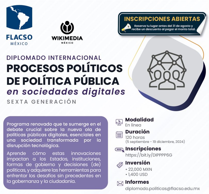 Procesos Políticos de Política Pública en sociedades digitales